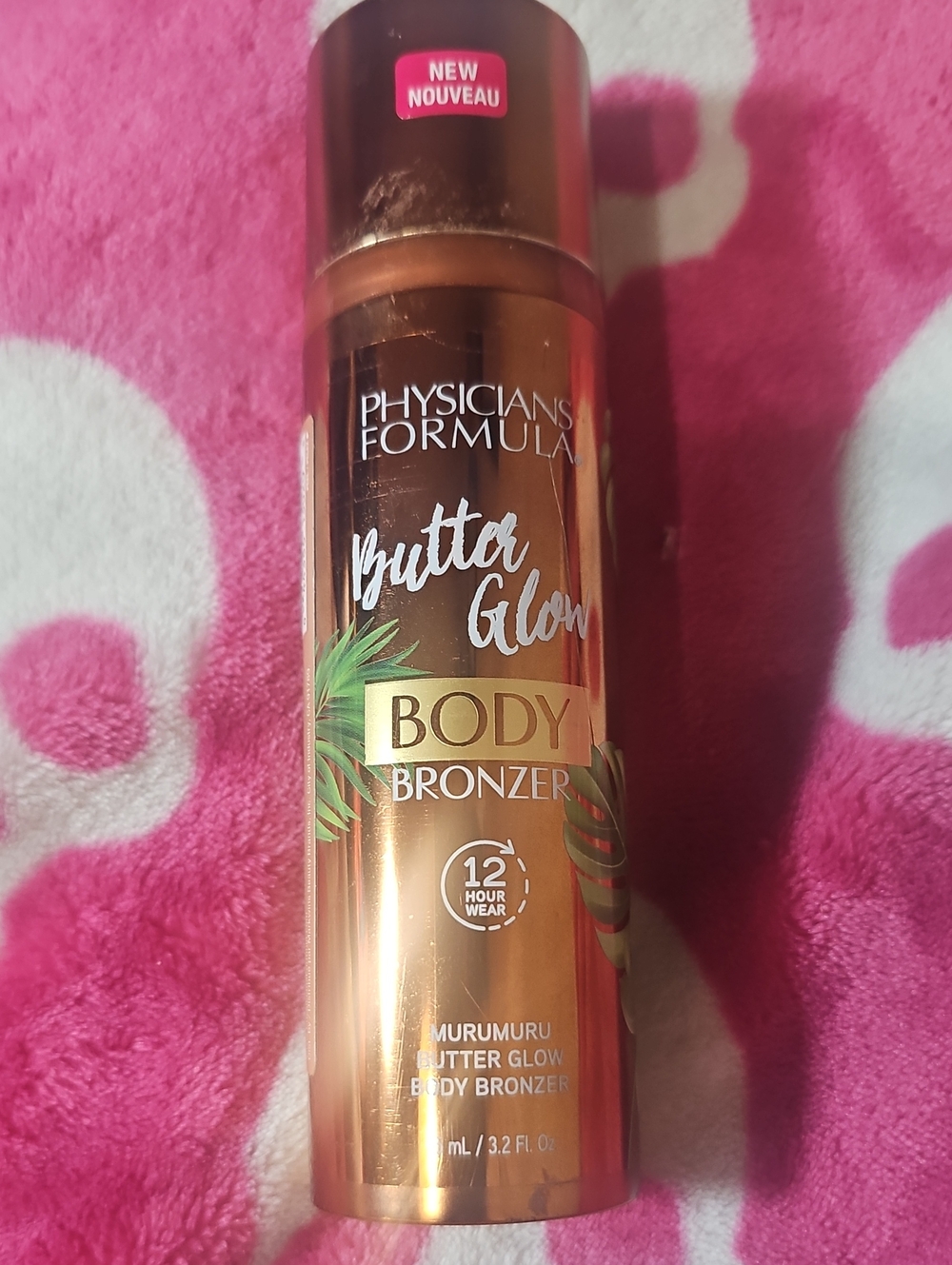 NWOT PHYSICIANS FORMULA LIGHT/MEDIUM  BUTTER GLOW  BODY BRONZER Light to medium